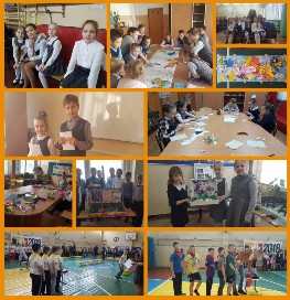 Жизнь Маленькой страны Жизнь Маленькой страны